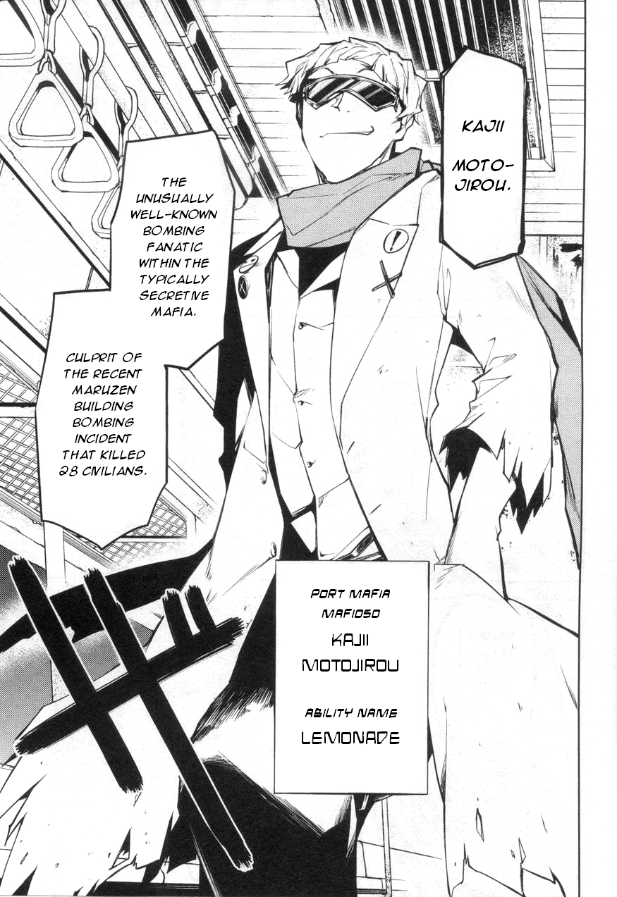 Bungou Stray Dogs, Chapter 7 image 32